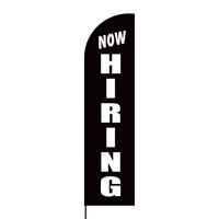 Now Hiring Flex Banner Flag - 16ft (Single Sided)