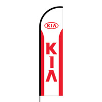 KIA Flex Banner Flag - 16ft (Single Sided)