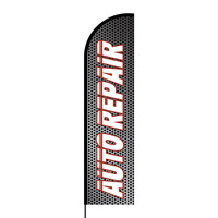 Auto Repair Flex Banner Flag - 16ft (Single Sided)