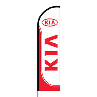 KIA Flex Banner Flag - 16ft (Single Sided)