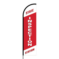State Inspection Station Flex Banner Flag - 16ft (Single Sided)