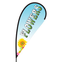 Flowers Flex Blade Flag - 09' Single Sided