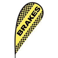 Brakes Flex Blade Flag - 09' Single Sided