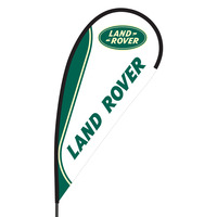 Land Rover Flex Blade Flag - 09' Single Sided