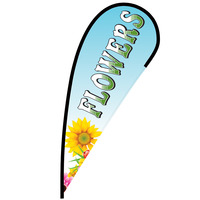 Flowers Flex Blade Flag - 12'