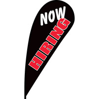 Now Hiring Flex Blade Flag - 12'