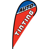 Auto Tinting Flex Blade Flag - 12'