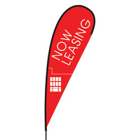 Now Leasing Flex Blade Flag - 15'