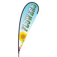 Flowers Flex Blade Flag - 15'