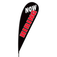 Now Hiring Flex Blade Flag - 15'