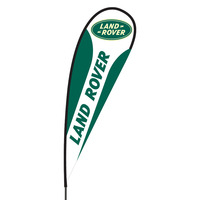 Land Rover Flex Blade Flag - 15'