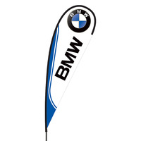 BMW Flex Blade Flag - 15'