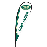 Land Rover Flex Blade Flag - 15'