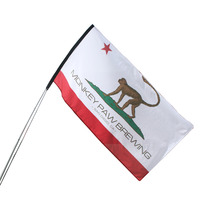 Standard Flag
