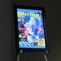 LED Snap Frame Light Box (17x11)